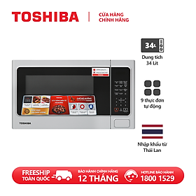 Lò Vi Sóng Toshiba ER-SGS34(S1)VN 34 Lít - Hàng Chính Hãng