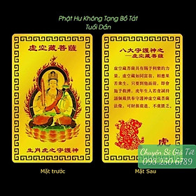 Mua  SIÊU HOT Kim Bài Phật Bản Mệnh   Hộ Mệnh 12 Con Giáp Bỏ Bóp  Ví  Túi Xách  Ốp Điện Thoại - May Mắn  Bình An