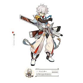 Last Period Official Character Art Works 2 (Japanese Edition)