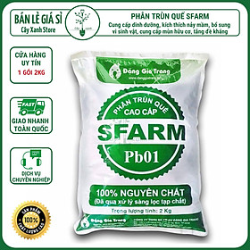 Mua Phân Trùn Quế Cao Cấp Sfarm Dạng Bột 2kg Trộn Đất Trồng Rau Sạch  Hoa Kiểng Không Sợ Nóng  Hư Cây Khi Bón Nhiều