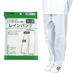 Quần đi mưa người lớn Seiwa-Pro, chất liệu cao cấp không mùi, mỏng nhẹ, bền dai, siêu chống thấm - Hàng nội địa Nhật Bản