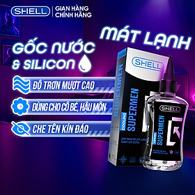 Gel bôi trơn hậu môn mát lạnh Shell Supermen Cooling - Chai 90ml | SHELL CHÍNH HÃNG