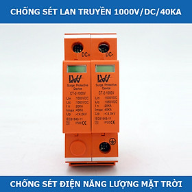 Chống sét lan chuyền DC, SPD DC 1000V 2P 40Ka chuyên dụng điện mặt trời