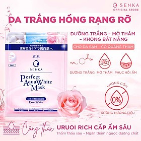 Mặt Nạ  Senka Perfect Aqua Bouncy Mask Bouncy Moist 23g