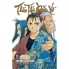 Thần Thú Diễn Võ - Tập 1