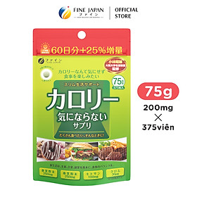 Viên uống chống hấp thụ Calories Burn FINE JAPAN hạn chế hấp thụ tinh bột & chất béo gói 375 viên (75 ngày)