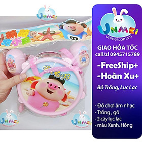 Bộ Trống ,Lục Lạc Hình Con Heo Peppa vui nhộn dành cho bé từ sơ sinh-Mẹ và Bé Unmei Đồ Chơi