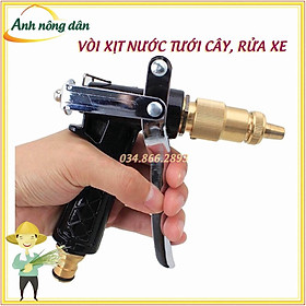 Mua Vòi xịt nước tưới cây  rửa xe - áp lực cao - điều chỉnh 5 chế độ tưới