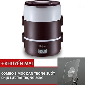 Hộp cơm cắm điện hâm nóng thức ăn 3 ngăn Meiyun My3in(kèm 3 móc dán tường)