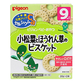 Bánh Ăn Dặm Vị Cải Ngọt Và Cải Bó Xôi Pigeon 13371 (40g)