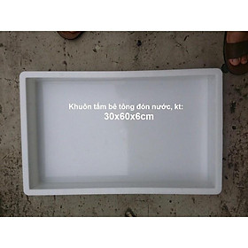 Mua Khuôn Bê Tông Đón Nước
