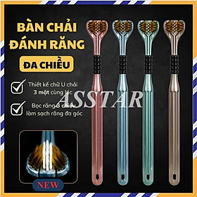 Mua Bàn Chải Đánh Răng 3 Mặt  Bàn Chải Đánh Răng Đa Chiều Làm Sạch Đồng Thời Cả 3 Bề Mặt Của Răng  Lông Mềm Mượt