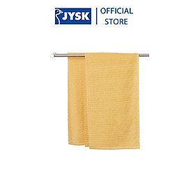 Khăn tắm cotton | JYSK Svanvik | nhiều kích thước | nhiều màu