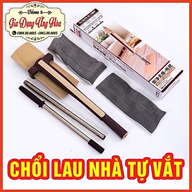 Mua Chổi Lau Nhà Tự Vắt Nhật Bản+ tặng kèm 1 tấm lau