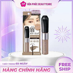 Mascara Chải Đổi Màu Lông Mày Chống Trôi Siêu Bền Kissme Heavy Rotation Màu Xám Be Sáng EX12 (8g)