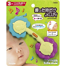 Đồ chơi cho bé sơ sinh 3 tháng tuổi | Gặm nướu & âm thanh từ PEOPLE Nhật Bản TB033