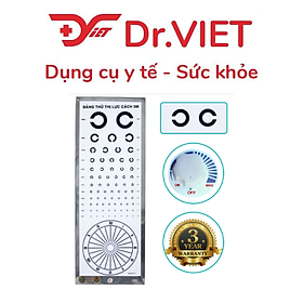 ĐÈN THỊ LỰC CHỮ C