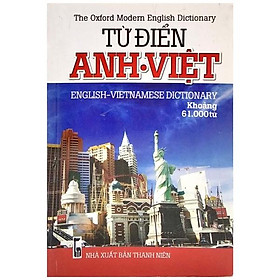 Từ Điển Anh - Việt