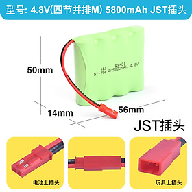 Mua PIN DUNG LƯỢNG CAO 4.8V 5800MAH CÔNG SUẤT LỚN CHO XE ĐIỀU KHIỂN