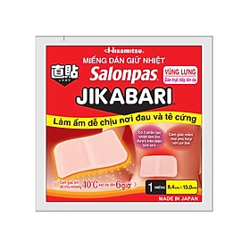Miếng dán giữ nhiệt Salonpas JIKABARI - Made In Japan