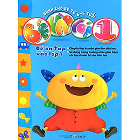 Sách Bé Vào Lớp 1 - Đề Ôn Tập Vào Lớp 1