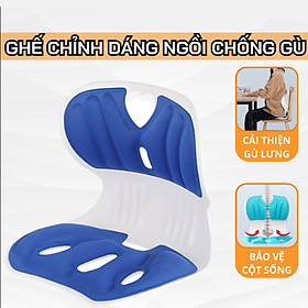 Ghế Chống Gù, Ghế Chống Cong Vẹo Cột Sống và Điều Chỉnh Dáng Ngồi, Đệm Tựa Lưng Chỉnh Eo Sử Dụng Đa Năng