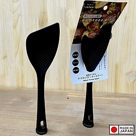 Muôi chiên đầu vát chống dính Echo 24cm - Hàng Nội Địa Nhật Bản