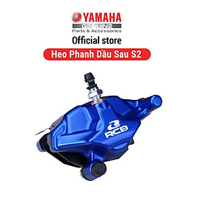 HEO PHANH DẦU SAU EXCITER 155