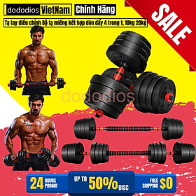 Tạ tay điều chỉnh dododios Bộ tạ miếng kết hợp đòn đẩy 4 trong 1, 10kg 20kg tập gym tại nhà có thể trọng lượng - 10kg