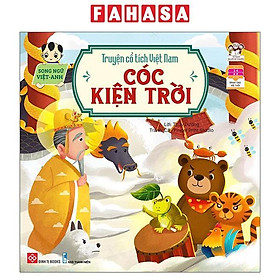 Truyện Cổ Tích Việt Nam - Cóc Kiện Trời (Song Ngữ Việt - Anh)