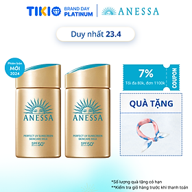 Bộ đôi Kem chống nắng dạng sữa dưỡng da kiềm dầu bảo vệ hoàn hảo (Anessa Gold Milk 60ml x2)