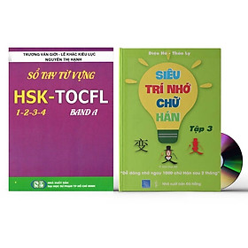 Sách-Combo 2 sách Sổ tay từ vựng HSK1-2-3-4 và TOCFL band A + Siêu trí nhớ 1000 chữ hán Tập 3+ DVD tài liệu