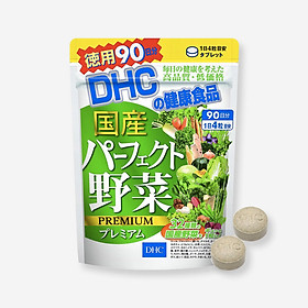 Viên Uống Rau Củ DHC Perfect Vegetable Premium