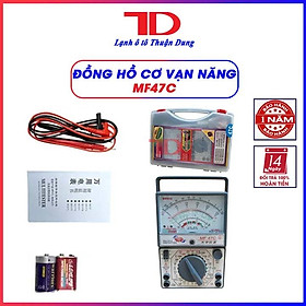Mua Đồng hồ kim vạn năng MF47C có kèm đầy đủ PIN