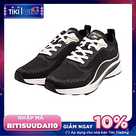 Giày Thể Thao Nam Biti"s Hunter Core DSMH03200