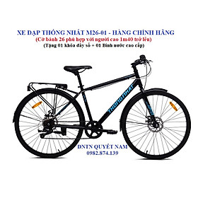 Xe đạp Thống Nhất thể thao M26-01 - Hàng chính hãng