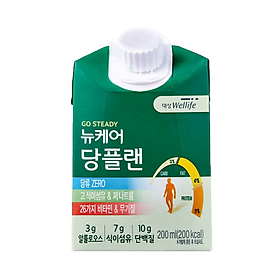 SỮA CHO NGƯỜI TIỂU ĐƯỜNG 200ml Daesang Wellife NUCARE Glucose