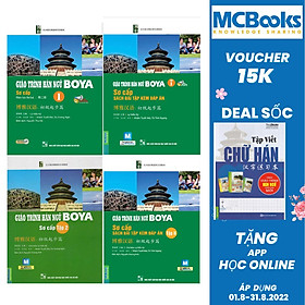 Combo Giáo Trình Hán ngữ Boya Sơ Cấp 1 + 2 Kèm Sách Bài Tập Đáp Án + Học App online (Trọn bộ 4 cuốn)