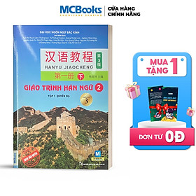 Giáo Trình Hán Ngữ 1 tập 1 Quyển thượng phiên bản 3 -2022