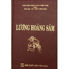 Ảnh bìa Lương Hoàng Sám (Bìa Da)