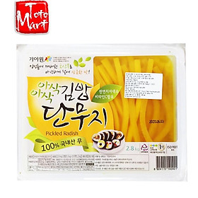 Củ cải muối cắt sợi Hàn Quốc 2,8kg