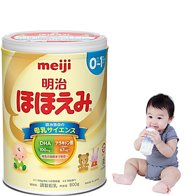 Sữa cho trẻ sơ sinh 0-1 tuổi Meiji Nhật giàu dưỡng chất kèm DHA giúp phát triển cân đối chiều cao, cân nặng, trí não cho bé - Massel Official