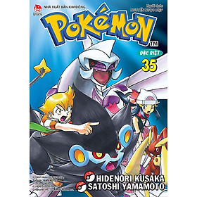 Nơi bán Pokémon Đặc Biệt Tập 35 (Tái Bản 2020) - Giá Từ -1đ