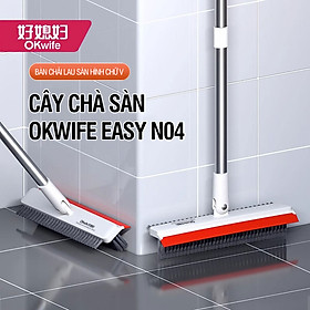 Mua Cây chà sàn nhà tắm OKwife Easy N04 chổi cọ sàn và gạt nước đa năng 2 trong 1  cọ sạch khe hẹp và góc tường