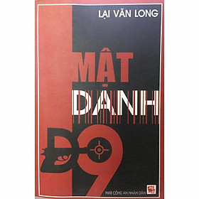 Hình ảnh Mật danh D9