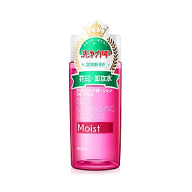 Tẩy Trang Deep Cleansing Lotion Moist Hanajirushi