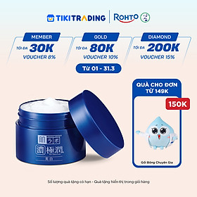 Kem dưỡng trắng dạng gel Hada Labo Koi-Gokujyun Whitening Perfect Gel 100g