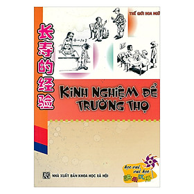 [Tải ebook] Kinh Nghiệm Trường Thọ (Không CD) PDF
