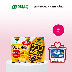 NƯỚC UỐNG HỖ TRỢ BẢO VỆ GAN VÀ TĂNG CƯỜNG CHỨC NĂNG GAN S SELECT TURMERIC LIVER EXTRACT DRINK