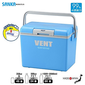 Thùng đựng đá giữ nhiệt đa năng Sanka Vent Sereno VSR- 30 30.5L